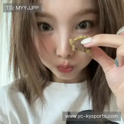 庞芯若